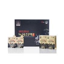 발효 홍삼 녹용 진액 골드 컴파운드케이 특이사포닌 진세노사이드 6년근홍삼 홍삼효능 50mlX40포+쇼핑백포함