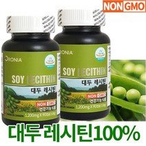 오로니아 캐나다 대두레시틴 콩레시틴 분말 가루 영양제 캡슐 non gmo 인지질 콜레스테롤개선 포스파티딜콜린, 90캡슐, 1200mg, 2개