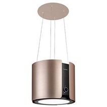 독일 아일랜드 후드 Klarstein Skyfall Smart-아일랜드 후드 앱 및 제스처 제어 45 x 42cm ØxW 프리 행잉 재순환 모드 배기 3 단계 402m³ h 2, 금