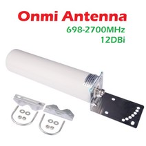 와이파이 시그널 부스터 4g 실외 옴니 안테나 698 2700 MHz 15DB 2g 3g 신호 리피터 부스터 라우터 용 N 암, 03 antenna 10M cable