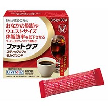 서플리먼트 리비타(Livita) [ 표시 식품] 팻케어스틱 카페 모카블렌드 3.5g×30봉투 B07Y9CRTNY, 원 사이즈_원 컬러, One Size_One Color, 상세 설명 참조0