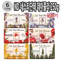 데이콜리 네스티단테 식물성비누 6종 ND 택1 250g 469652EA, 쿠팡@ 데이콜리 바이올렛, 쿠팡@ 본상품선택