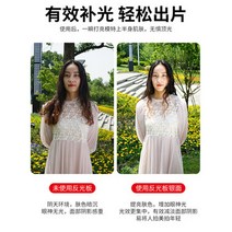 조명디퓨저 광확산판 반사판 촬영 라이브 전용 원형 5in1 휴대용 타광판 사진 연광판 미, 17 【휴대용 가방】100x150CM 일반