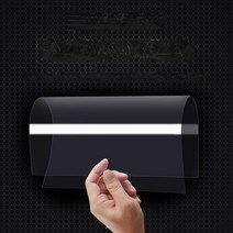 고투명 얇은 아크릴판 하드 플라스틱 절연 PVC 판재 하드 필름 시트, 1.0mm91x150cm1매