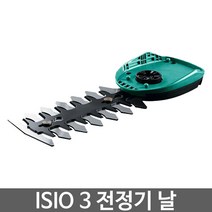 보쉬 ISIO3 전용 전정기날