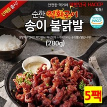 원앙 원양 순한 직화구이 송이 불닭발 2800g x 5팩, 280g