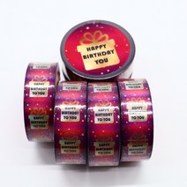 <세미마테> TO YOU 홀로그램마스킹테이프 디자인테이프 홀로그램테이프 팬시테이프 마스킹테이프” class=”wr-img”></a></div></p></div></p></div></p></div><div class=