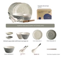 수저세트 집들이선물 젓가락 맞춤 숟가락 신혼부부 모던 도자기 서빙 디너 플레이트 스시 주방 용품 충전기 식기류 전체 요리 Assiette 칼, 없음, 6.Suit 6