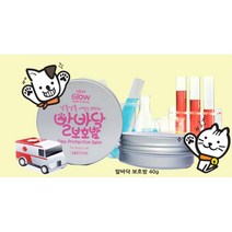 멀티밤 강아지 발바닥 밤 갈라짐 보호제 고양이발바닥, 1개