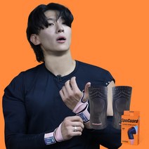 스포가드 무릎보호대 초슬림 초밀착 헬스 등산 테니스 풋살 관절, 좌우SET(2PC), 1개