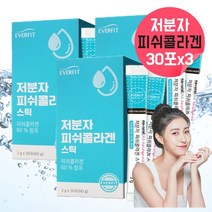 저분자피쉬 콜라겐 해양콜라겐 콜라젠 보습관리통합식품 어류엘라스틴 어린콜라겐 생선비늘콜라겐 저분자피시콜라겐 임산부 수유부 60대 여성갱년기 콜라겐 피시콜라겐 물고기콜라겐 약 3개월, 90포, 3, 30포