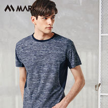 마크 작업복상의 MT-928 근무복 라운드 반팔 티셔츠, 4XL