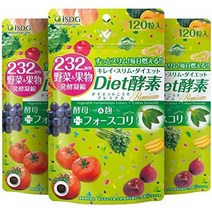 일본 isdg 다이어트 효소 식이 소화 효소 보충제 120개, 120개(3개들이)