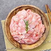 [모던푸드]국내산 닭고기 안창살 쫄깃한 특수부위 닭안창살(냉동) 1kg, 단품