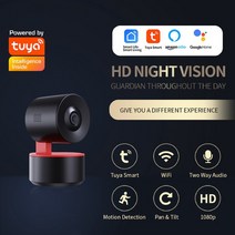 외부cctv 와이파이 카메라 1080P CCTV IP 열 광학 스펙트럼 네트워크 총알 방수 파워 스타일 센서 헤드 흔들림 감시