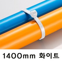 자이언트락 케이블타이 화이트140mm(100개) 선택03, 1팩