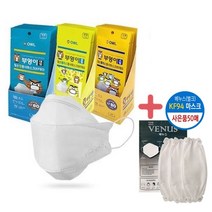 필슨 KF80 마스크 소형 중형 대형 필슨엠 50매 + KF94 벌크 추가증정 50매, 필슨 KF80 대형 X 50매+50매