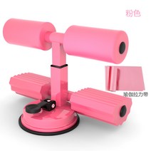 윗몸일으키기 보조기 다리 고정기 운동 복근흡반식 권복녀 요가 헬스기구 가정용, 더블 레벨업-소녀파우더+요가 랠리 밴드