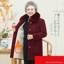 여성 할머니 패딩점퍼 빅사이즈A19102801 다소미얼