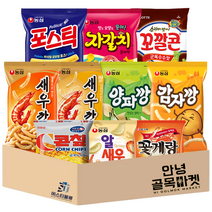 [안녕골목마켓] 안녕종합스낵 10종 7번세트_새우깡 쌀새우깡 감자깡 양파깡 자갈치 포스틱 알새우칩 꼬깔콘(군옥수수맛) 콘칲 꽃게랑, 안녕종합스낵10종 7번세트