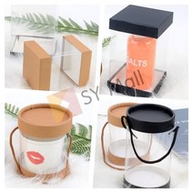 SY몰 투명 케이스 원형 8X13CM 브라운 입욕제포장 캔들포장박스