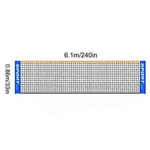 테니스 네트 지주 휴대용 피클볼 및 배드민턴 설치 배구 적절한 사이즈 비바람에 견디는 내구성 조립, [04] 6.1m