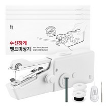일상공감 수선하게 핸드미싱기, 4세트