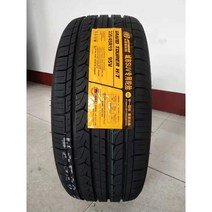 JOYROAD 타이어 2355319 2354019 2454019 2453519, 255/50R19 고성능 SUV