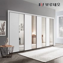 [보루네오] 300cm 메종 슬라이딩 붙박이장 10자, 상세 설명 참조
