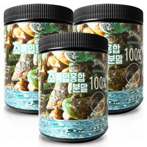 헬로우 그린 초록입홍합 분말 가루 300g 뉴질랜드산, 300g 3개