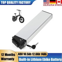 벨로스타 전기자전거 전기 자전거 배터리 엔진 전자 프로 모터 접이식 리튬, CHINA_48v10.4ah h430mm, 48v10.4ah h430mm