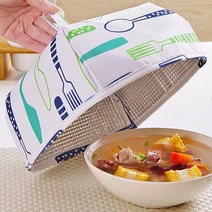 접이식 상보 밥상 덮개 음식 반찬 상 커버 사각 보온 원터치 소형 대형 케이스 식탁 밥 푸드 가리개 미니 음식보 다과상 사각형 보자기 보관 싸게 그린, 디자인(사이즈), 그린(대형)