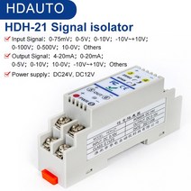 HDH-21 4 20 ma 아날로그 입력 출력 전류-전압 변환 420ma 레일 Din 모듈 05v 신호 아이솔레이터, [01] 12VDC power, [07] 0-100V DC input, [03] 0-5V output