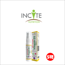 INCITE Nutrition 비타민D 스프레이 D3 4000IU 25ml 5팩