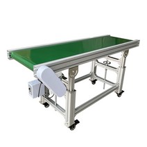 컨베이어벨트 컨베이너벨트 콘베어 소형 미니 시스템, N.리프트 400cm + 30cm개