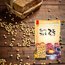 [22년산] 국산 백태 콩 10kg 단품 국내 백태콩 대두 메주콩 노랑 노란 두부콩, 1개