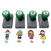 [도장팜]투톤 세계여러나라 전통의상 스탬프(유성잉크), 11.네덜란드