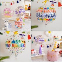 투명풍선 생일파티 풍선 예쁜풍선, 강아지