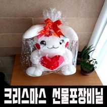 크리스마스 opp포장비닐 18센치 x 25센치 빨간봉투 선물포장 50매, 1세트