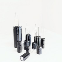 100V 160V 200V 250V 400V 450V 알루미늄 전해 콘덴서 1 2.2 3.3 4.7 10 22 33 47 68 100 120 150 220 330 470 1000, 02 100V2.2UF 50PCS