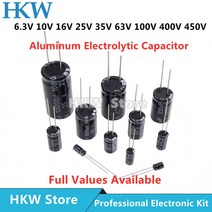 캐퍼시터 전압안정기 10V 16V 25V 35V 50V 63V 알루미늄 전해 커패시터 20% 100UF 470 미크로포맷 680 220, 41 35V 10UF 20PCS