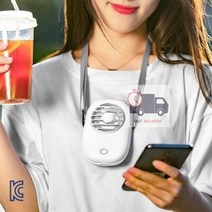 핸즈프리_1200mAh_휴대용_탁상용선풍기_골프선풍기_넥밴드_사각_목걸이선풍기_목걸이_미니_선풍기 CC8C, 화이트