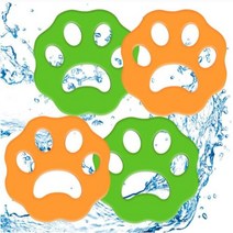 고양이털청소기 강아지털청소기 펫청소기 보풀 제거제 옷 머리 청소 도구 재사용 가능한 동물 잡기 수집가 실리콘 헤어 리무버 클리너, 4 pcs