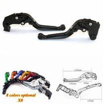 스즈키 GDL650/VSTROM 2011 바이크 오토바이 CNC 가변 브레이크 클러치 레버 조정 접이식 90도, [05] Blue