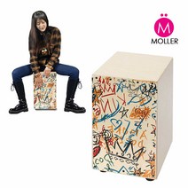 카혼 ML-DB92 자작나무 케이스 포함 퍼커션 퍼쿠션, 단품