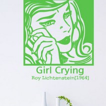 휴대폰매장꾸미기 Girl Cryng RC007, 베이비블루