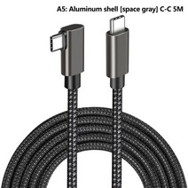 VR VR기기고품질 팔꿈치 90 도 USB 3.0 데이터 전송 케이블 유형-C 빠른 파일 컴퓨터 연결, 한개옵션1, 05 A5