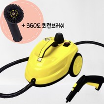 업소용 스팀청소기 노란색빨간색 110V220V 다기능 고온 가압 스팀 청소기 2000W 21L 캐니스터 유형 자동차 청소 도구, Set1+미국+110V