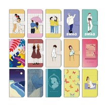 엔에스비비 일러스트 디자인 사피아노 다이어리 케이스 100기종 카드/지폐/지갑형