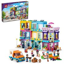 LEGO 프렌즈 메인 스트리트 빌딩 하트레이크 시티 카페 & 헤어 살롱 4170 장난감 가게가 있는 미니 인형 집 모듈식 빌딩 세트 및 역할 놀이 선물, Standard Packaging